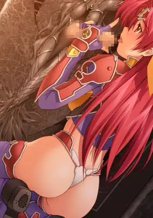 Lightning Warrior Raidy II: Temple of Desire