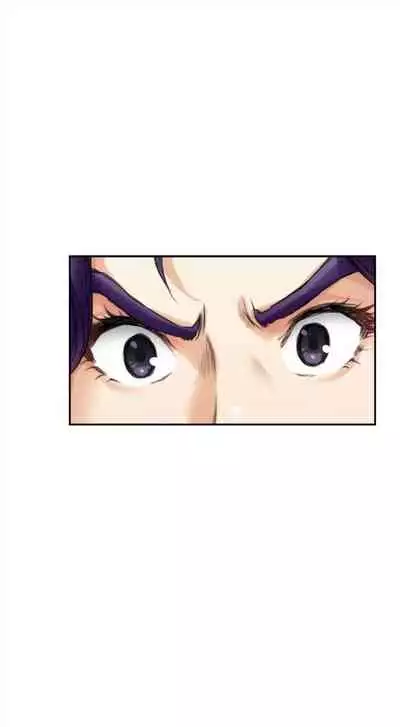 [週五] [龜足] S-Mate 1-89 官方中文（連載中）