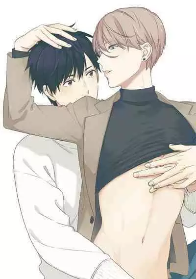 Kirei na Onii-san wa xx ga Osuki