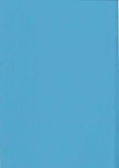 [squeezecandyheaven (いちはや)] 妹とロックダウンHELL [Chinese] [逃亡者×真不可视汉化组]