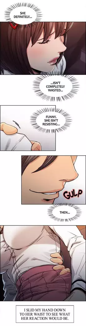 Taste of Forbbiden Fruit Ch.11/24