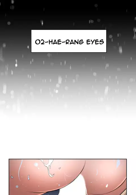 Perfect Half Ch.1-23