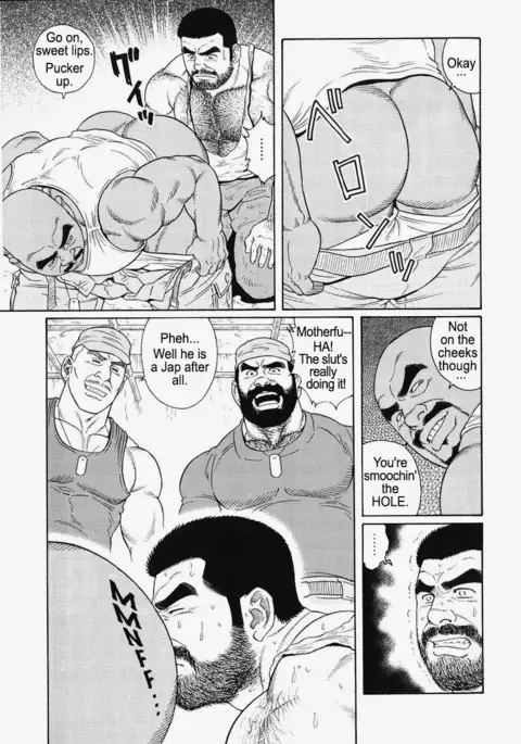 Kimiyo Shiruya Minami no Goku Chapter 01-20