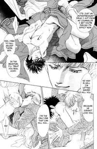 Under Grand Hotel 01