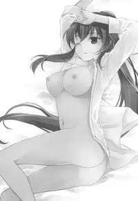 (COMIC1☆9) [Rosapersica (Ichinomiya)] Yoru Yahagi (Kantai Collection -KanColle-) [Chinese] [嗶咔嗶咔漢化組]