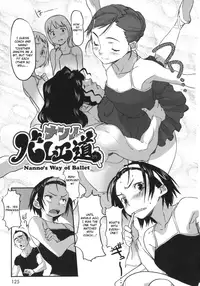 [Sameda Koban] BEASTIE GIRLS Ch.1 - 11 [Complete][ENG][RyuuNoTamashii]