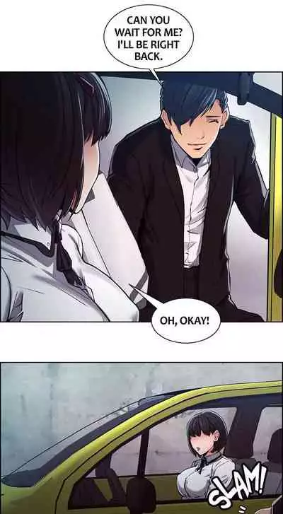 Taste of Forbbiden Fruit Ch.22/24