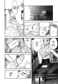 [Sasagawa Hayashi] KOI-KOKU [English] [Fuwafuwaru! + Sei-Jin + humpty]