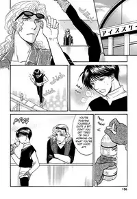 [Kodaka Kazuma] Sex Therapist