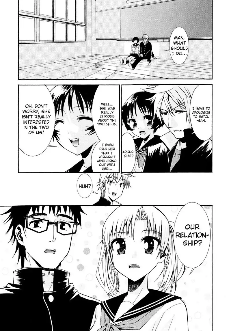 Yanagida-kun to Mizuno-san 11 - Satou-San