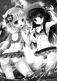 (C86) [Junginboshi (Takashina Asahi)] Yukimi to Kozue to Tsumetai Okashi (THE iDOLM@STER CINDERELLA GIRLS) [Chinese] [脸肿汉化组]