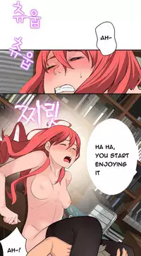 Tissue Thieves Ch.1-17 (English) (Ongoing)