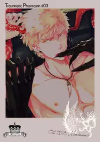 [Marinconia (Sumimaru Mary)] Traumatic Phantasm #03 [Chinese] [男女搭配干活不累四人汉化] [Digital]