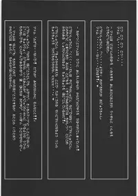 (C71) [Cyclone (Reizei, Izumi)] Youkoso C71 he (Dragon Warrior: Dai's Great Adventure)