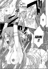 [sandglass (Uyuu Atsuno)] ochiru -asuna- (Sword Art Online) [English] {doujin-moe.us}