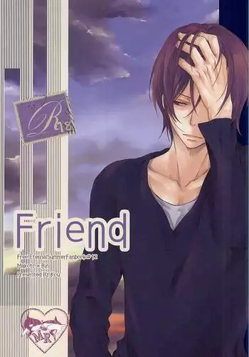 Friend