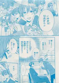 CIEL 2015-05
