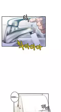 Ghost Love Ch.1-19 (English) (YoManga) (Ongoing)