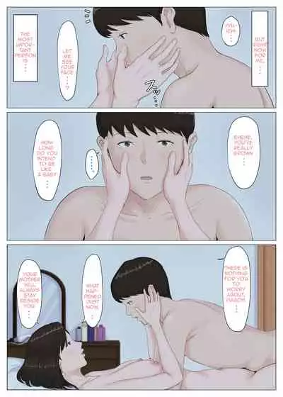 [Horsetail] Kaa-san Janakya Dame Nanda!! 1-6 | Mother and No Other!! 1-6 [English] (Complete)