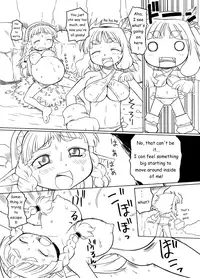 Shokushu no Hora [English] [Rewrite] [silentj42]