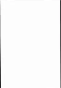 (C84) [ETC x ETC (Hazuki)] Soreyuke! Ran-Chance (Aikatsu!)