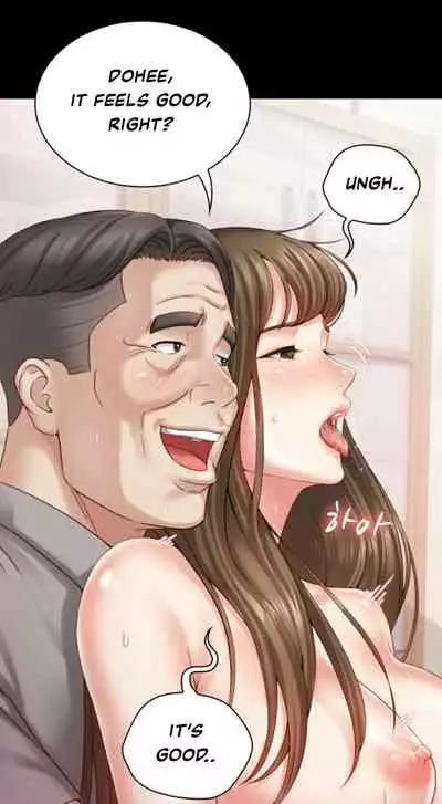 My Sister's Duty Ch.30/?
