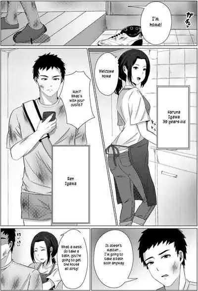 Yobai kara Hajimaru Haha to Musuko no Fuufu Seikatsu | Late night visit leads mother and son to marital relations