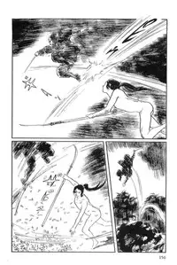 [Koike Kazuo, Kojima Goseki] Hanzou no Mon Vol.15