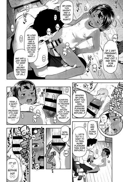 [Yawaraka Midori] Uma-Shika-Chan! | A Ditzy Girl! (Kyou wa Nani shiyou ka?) [English] {Mistvern + Bigk40k}