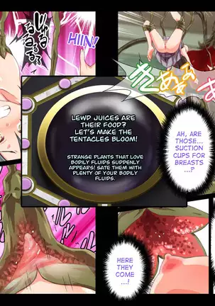 Kindan no Ero Trap Board Game -Libidotopia-