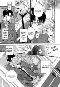 [Kashio] Nana-ji Sanjuuni-bun, Nana-ryoume no Kimi | You in the Seventh Car on the 7:32 Train (Erotoro R18 ver. SS) [English] [Must Be Endless Scanlations]