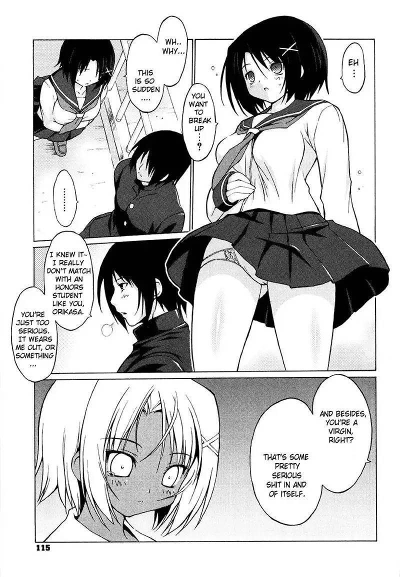 Oppai Party 7 - The Real Me 1