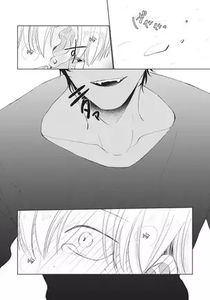 Onegai Sonnnani Kamanaide | 求你，不要这么咬我 1-2