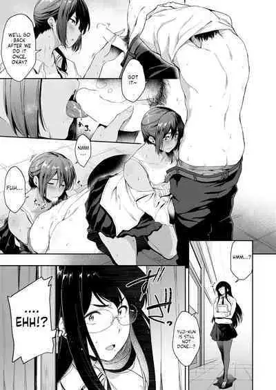 sonogo no futari +1 | The Afterwards of the Two +1