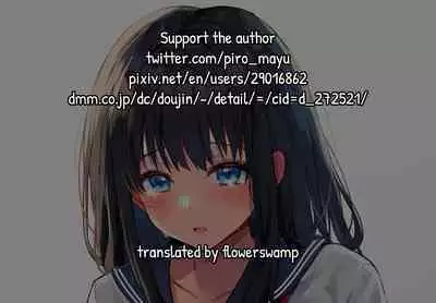 [mofumanjuu (piro mayu)] Taneduke Diary ~Seifu Kounin de Suki na Ko ni Tanetsuke Dekiru Hanashi~ | Mating Diary ~The Government Approved All-You-Can-Mate and Impregnate Story~ [English] [flowerswamp] [Digital]