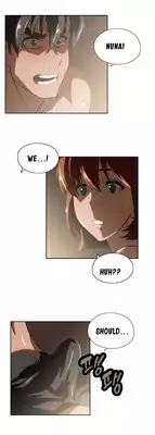 [Husky guy] SStudy Ch.0-37 (English) (YoManga) (Ongoing)