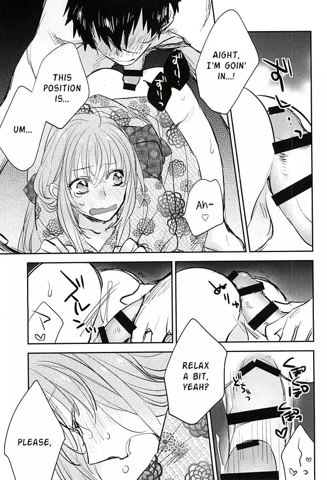 Senkou Hanabi | Sparklers