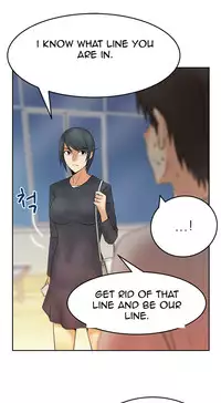 My Office Ch.1-23 (English) (Ongoing)