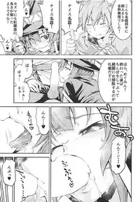 (C92) [GOLD RUSH (Suzuki Address)] Stairway Half Vol.3 (Various)