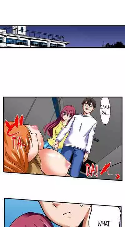 [BURIO] 3… 2… 1… Fuck! (Complete) [English]