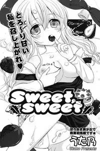 COMIC Potpourri Club 2012-01 [Digital]