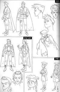 梅津泰臣 ART WORKS