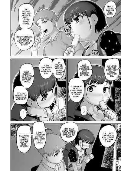 Hashi no Mukou de Matteru | I'll Wait For You On The Other Side of The Bridge