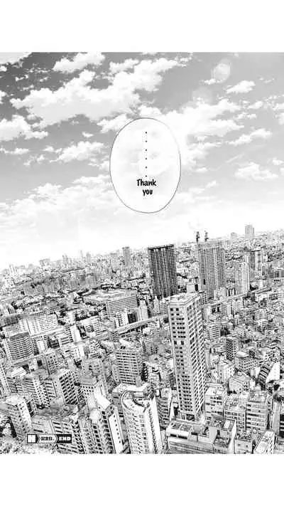 [Jorori] Kinenbi. | Anniversary. (COMIC HOTMILK 2019-12) [English] [Digital]