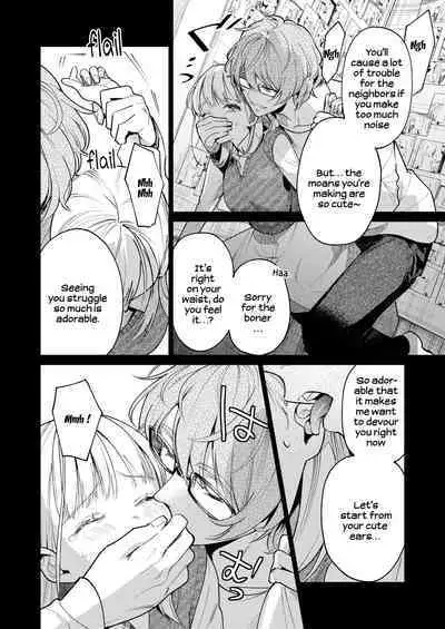 203-gou no Rinjin wa Kagitaba Hitotsu Nokoshite Kieta. | The Neighbor in Room 203 Disappeared Leaving a Key Behind.