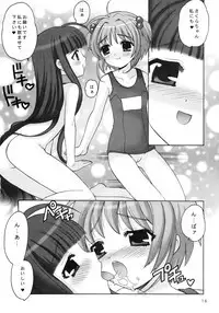 (CR35) [Nagisawaya (Nagisawa You)] Sakura Maniac 3 (Cardcaptor Sakura)