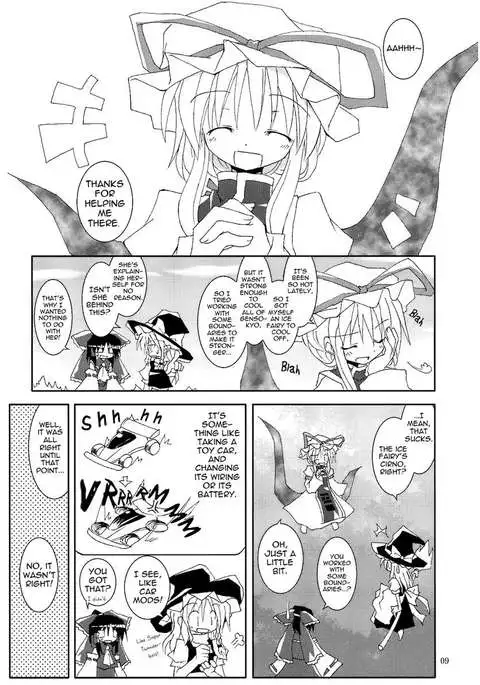 A Genius Comes When You Least Expect!!