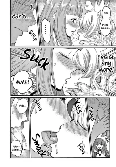 [Agata] OneShota Byoutou 24-ji Harem Nyuuin Seikatsu | OneShota Ward 24 Hour Care Harem Hospitalization Life [English]