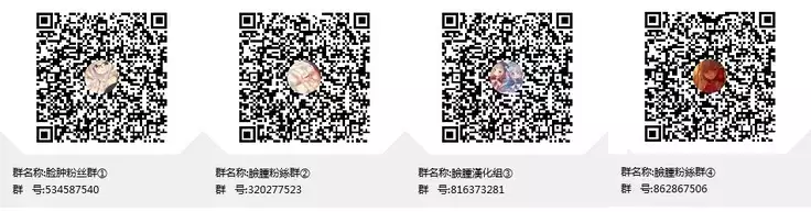 Shouhou to Tsuyu no Kisetsu