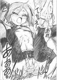 (SC37) [MEKONGDELTA & DELTAFORCE (Zenki, Route39)] DTM (Vocaloid)